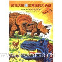  ������½7:�������Ĵ��ս����ս��ʳ��������