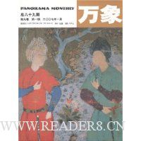  ������־(2007��01��)