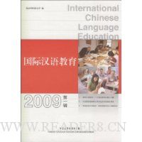  ���ʺ������(2009���1��)