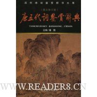  ������ʼ��ʹǵ�(ͼ���޶���)