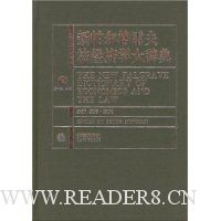  ���������׷򷨾���ѧ��ǵ�(��3��)