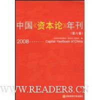  �й����ʱ��ۡ��꿯(��6��)