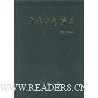  �δ����ƴǵ�(��װ)