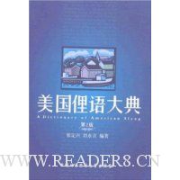  ����ٵ����(��2��)