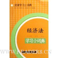  ���÷�ѧϰС�ʵ�