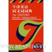  ţ��Ӣ��ͬ��ʴʵ�