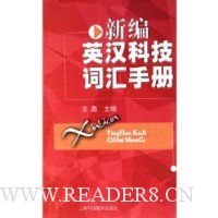  �±�Ӣ���Ƽ��ʻ��ֲ�