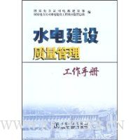  ˮ罨ֲ
