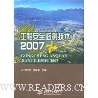  ̰ȫ⼼2007