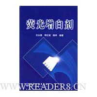  ӫ�����׼�