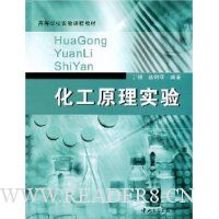  ����ԭ��ʵ��