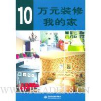  10Ԫװҵļ