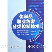  ��ѧƷְҵΣ��������Ƽ���