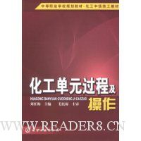  ������Ԫ���̼�����