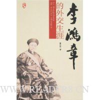  ����µ��⽻����