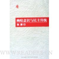  �İ���ʶ��������ͳ