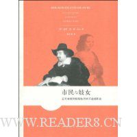  �������Ů:�������ڰ�ķ˹�ص��Ĳ�����ְҵ