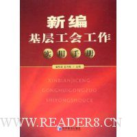  �±���㹤�Ṥ��ʵ���ֲ�