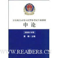  ����(2009���)