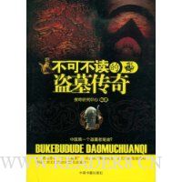  ���ɲ����ĵ�Ĺ����