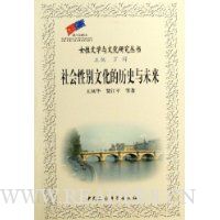  ����Ա��Ļ�����ʷ��δ��