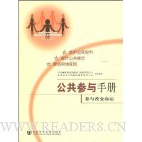  ���������ֲ�:����ı�����