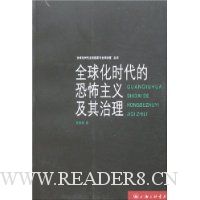  ȫ��ʱ���Ŀֲ����弰������