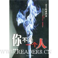  �㲻��һ����:Ů����е���