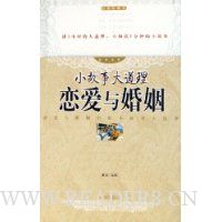  ���������(�����ղر�)