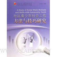  ������������Ṥ�������뼼���о�