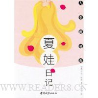  �ǵ��ռ������ռ�(����ĳ���)