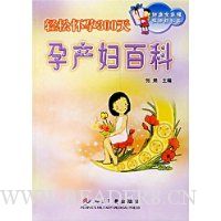  ���ɻ���300��:�в����ٿ�