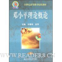  ��Сƽ���۸���