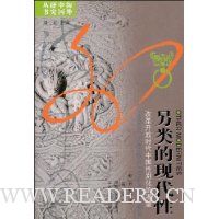  ������ִ���:�ĸ￪��ʱ���й��Ա𻯵Ŀ���