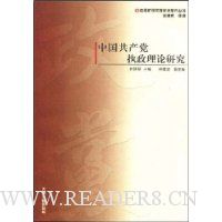  �й�������ִ�������о�