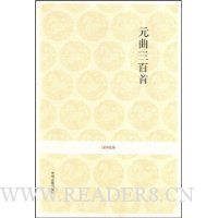  Ԫ��������