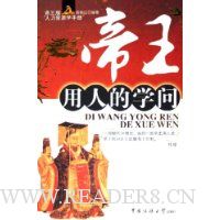  �������˵�ѧ��:������������Դѧ�ֲ�