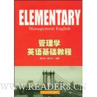  ����ѧӢ������̳�