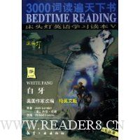  ����(��Ӣ�İ�)