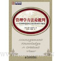  ����ѧ����������:��������Ч������ʵ�Ե���ѧ̽��