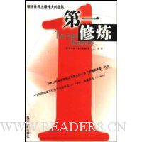  ��һ����:������������ΰ����Ŷ�