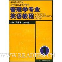  ����ѧרҵӢ��̳�1