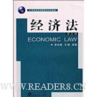  ���÷�(21���;���ѧ����ѧϵ�н̲�)