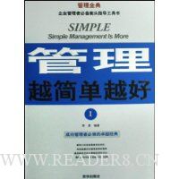  ����Խ��Խ��