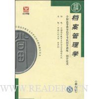  ��������ѧ(���°�)