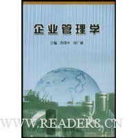  ��ҵ����ѧ