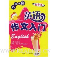  ��ʦ���������Ӣ����������