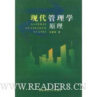  �ִ�����ѧԭ��