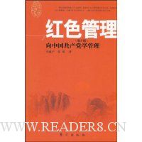  ��ɫ����(�޶���)