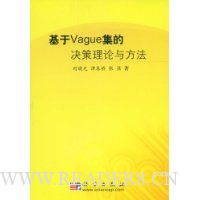  ����Vague���ľ��������뷽��